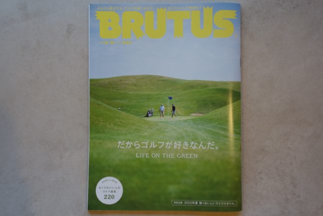 BRUTUS（オステリア シンチェリータ）